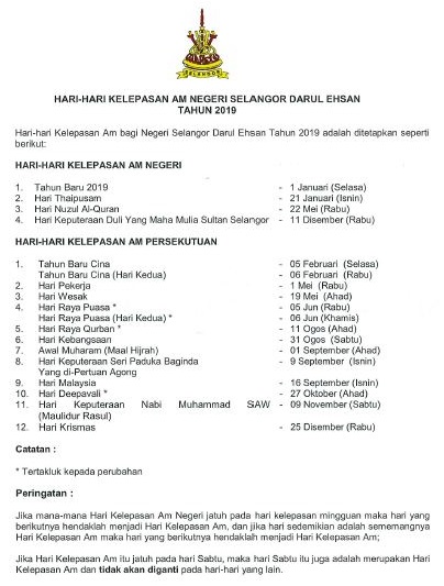 Portal Rasmi PDT Kuala Langat Cuti Hari Kelepasan Am 2019